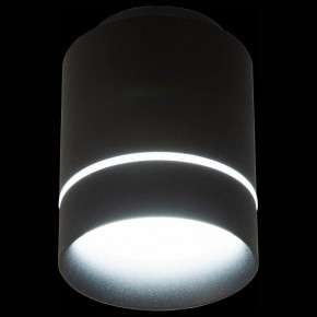 Накладной светильник Citilux Борн CL745011N в Миассе - miass.ok-mebel.com | фото 13