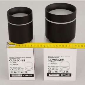 Накладной светильник Citilux Борн CL745011N в Миассе - miass.ok-mebel.com | фото 3