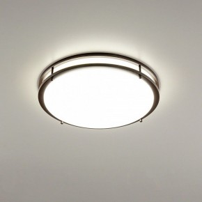 Накладной светильник Citilux Бостон CL709505N в Миассе - miass.ok-mebel.com | фото 2