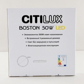 Накладной светильник Citilux Бостон CL709505N в Миассе - miass.ok-mebel.com | фото 9