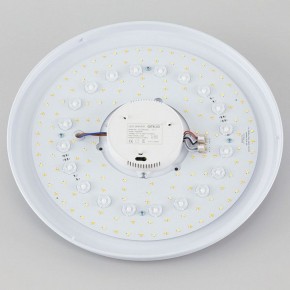 Накладной светильник Citilux Диамант Смарт CL713A30G в Миассе - miass.ok-mebel.com | фото 14