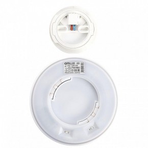 Накладной светильник Citilux Etalon CL750180 в Миассе - miass.ok-mebel.com | фото 9