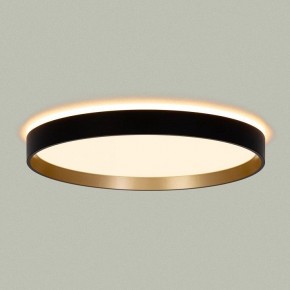 Накладной светильник Citilux ETALON CL750321R в Миассе - miass.ok-mebel.com | фото 7