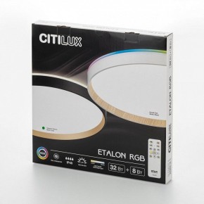 Накладной светильник Citilux ETALON CL750401R в Миассе - miass.ok-mebel.com | фото 10