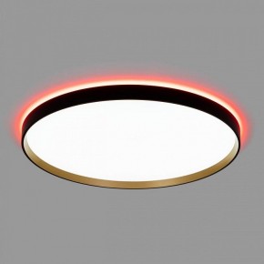 Накладной светильник Citilux ETALON CL750501R в Миассе - miass.ok-mebel.com | фото 4