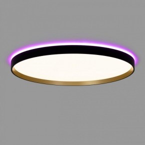 Накладной светильник Citilux ETALON CL750501R в Миассе - miass.ok-mebel.com | фото 7