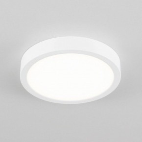 Накладной светильник Citilux Галс CL5522N в Миассе - miass.ok-mebel.com | фото 10