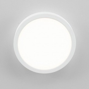 Накладной светильник Citilux Галс CL5522N в Миассе - miass.ok-mebel.com | фото 3