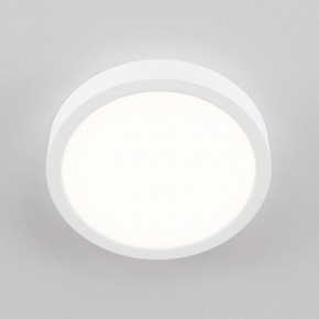 Накладной светильник Citilux Галс CL5522N в Миассе - miass.ok-mebel.com | фото 5