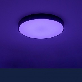 Накладной светильник Citilux Купер CL72470G1 в Миассе - miass.ok-mebel.com | фото 12