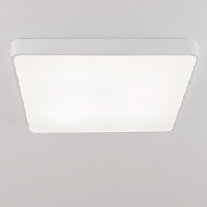 Накладной светильник Citilux Купер CL724K105G0 в Миассе - miass.ok-mebel.com | фото 6