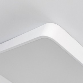 Накладной светильник Citilux Купер CL724K105G0 в Миассе - miass.ok-mebel.com | фото 8