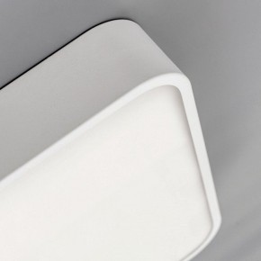 Накладной светильник Citilux Купер CL724K24V0 в Миассе - miass.ok-mebel.com | фото 10