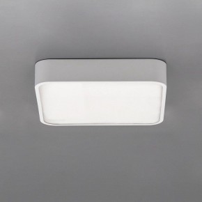 Накладной светильник Citilux Купер CL724K24V0 в Миассе - miass.ok-mebel.com | фото 5
