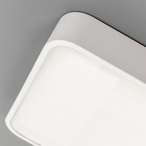 Накладной светильник Citilux Купер CL724K24V0 в Миассе - miass.ok-mebel.com | фото 9