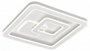 Накладной светильник Citilux Квест CL739B150E в Миассе - miass.ok-mebel.com | фото 2