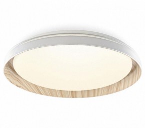 Накладной светильник Citilux MEGA CL752352G в Миассе - miass.ok-mebel.com | фото
