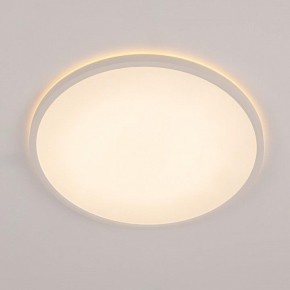 Накладной светильник Citilux Norma CL748400 в Миассе - miass.ok-mebel.com | фото 3