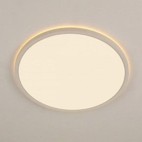 Накладной светильник Citilux Norma CL748400 в Миассе - miass.ok-mebel.com | фото 4