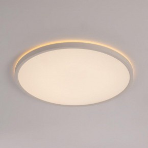 Накладной светильник Citilux Norma CL748400 в Миассе - miass.ok-mebel.com | фото 6