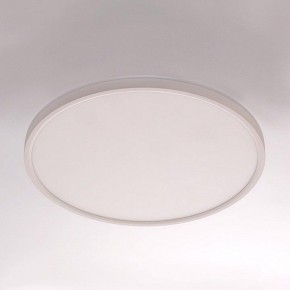 Накладной светильник Citilux Norma CL748400 в Миассе - miass.ok-mebel.com | фото 7