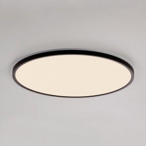 Накладной светильник Citilux Norma CL748501 в Миассе - miass.ok-mebel.com | фото 3