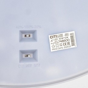 Накладной светильник Citilux Norma CL748600 в Миассе - miass.ok-mebel.com | фото 12