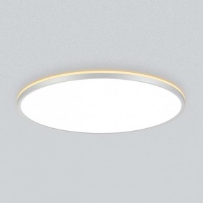 Накладной светильник Citilux Norma CL748600 в Миассе - miass.ok-mebel.com | фото 4