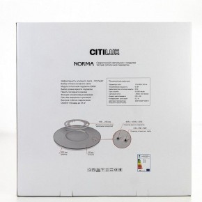 Накладной светильник Citilux Norma CL748600 в Миассе - miass.ok-mebel.com | фото 9