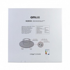 Накладной светильник Citilux Norma CL748601 в Миассе - miass.ok-mebel.com | фото 8