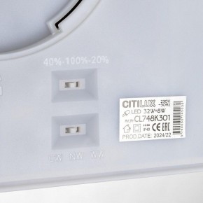 Накладной светильник Citilux Norma CL748K301 в Миассе - miass.ok-mebel.com | фото 14