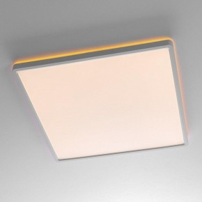 Накладной светильник Citilux Norma CL748K400 в Миассе - miass.ok-mebel.com | фото 2
