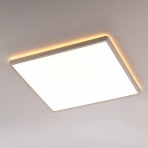 Накладной светильник Citilux Norma CL748K400 в Миассе - miass.ok-mebel.com | фото 3