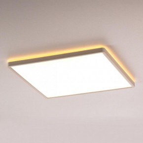 Накладной светильник Citilux Norma CL748K400 в Миассе - miass.ok-mebel.com | фото 4