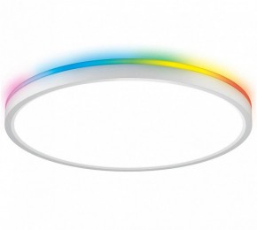 Накладной светильник Citilux Norma CL749320 в Миассе - miass.ok-mebel.com | фото
