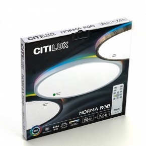 Накладной светильник Citilux Norma CL749320 в Миассе - miass.ok-mebel.com | фото 9