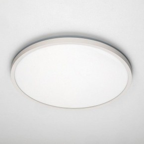 Накладной светильник Citilux NORMA CL749400 в Миассе - miass.ok-mebel.com | фото 10