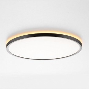 Накладной светильник Citilux NORMA CL749401 в Миассе - miass.ok-mebel.com | фото 8