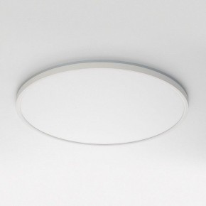 Накладной светильник Citilux NORMA CL749500 в Миассе - miass.ok-mebel.com | фото 2