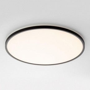 Накладной светильник Citilux NORMA CL749501 в Миассе - miass.ok-mebel.com | фото 4