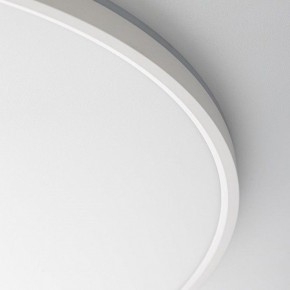 Накладной светильник Citilux NORMA CL749600 в Миассе - miass.ok-mebel.com | фото 13
