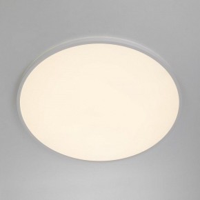 Накладной светильник Citilux NORMA CL749600 в Миассе - miass.ok-mebel.com | фото 2