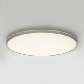 Накладной светильник Citilux NORMA CL749600 в Миассе - miass.ok-mebel.com | фото 9