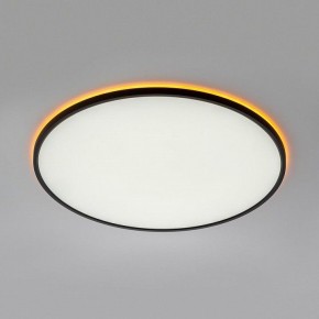 Накладной светильник Citilux NORMA CL749601 в Миассе - miass.ok-mebel.com | фото 5