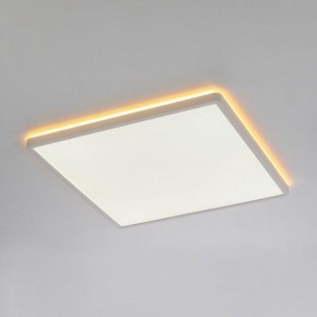 Накладной светильник Citilux Norma CL749K400 в Миассе - miass.ok-mebel.com | фото 5