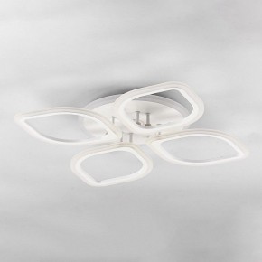 Накладной светильник Citilux Ромби Смарт CL236A140E в Миассе - miass.ok-mebel.com | фото 3