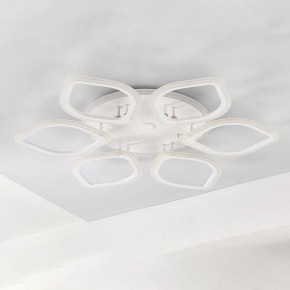 Накладной светильник Citilux Ромби Смарт CL236A160E в Миассе - miass.ok-mebel.com | фото 2