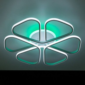 Накладной светильник Citilux Сезар Смарт CL233A270E в Миассе - miass.ok-mebel.com | фото 4