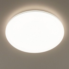 Накладной светильник Citilux Симпла CL714680G в Миассе - miass.ok-mebel.com | фото 7