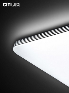 Накладной светильник Citilux Симпла CL714K680G в Миассе - miass.ok-mebel.com | фото 14